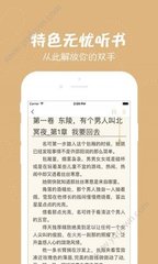 威斯尼斯人老品牌官网